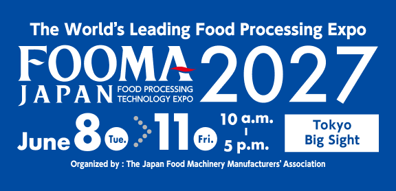 FOOMA JAPAN 2027