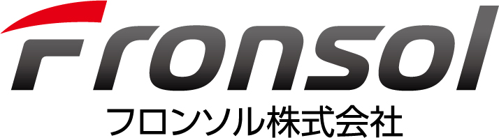 フロンソル株式会社